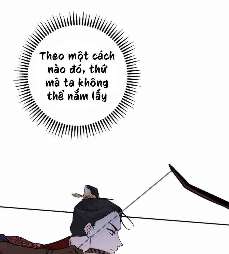 Yeon Lok Heun Chapter 67 - 41