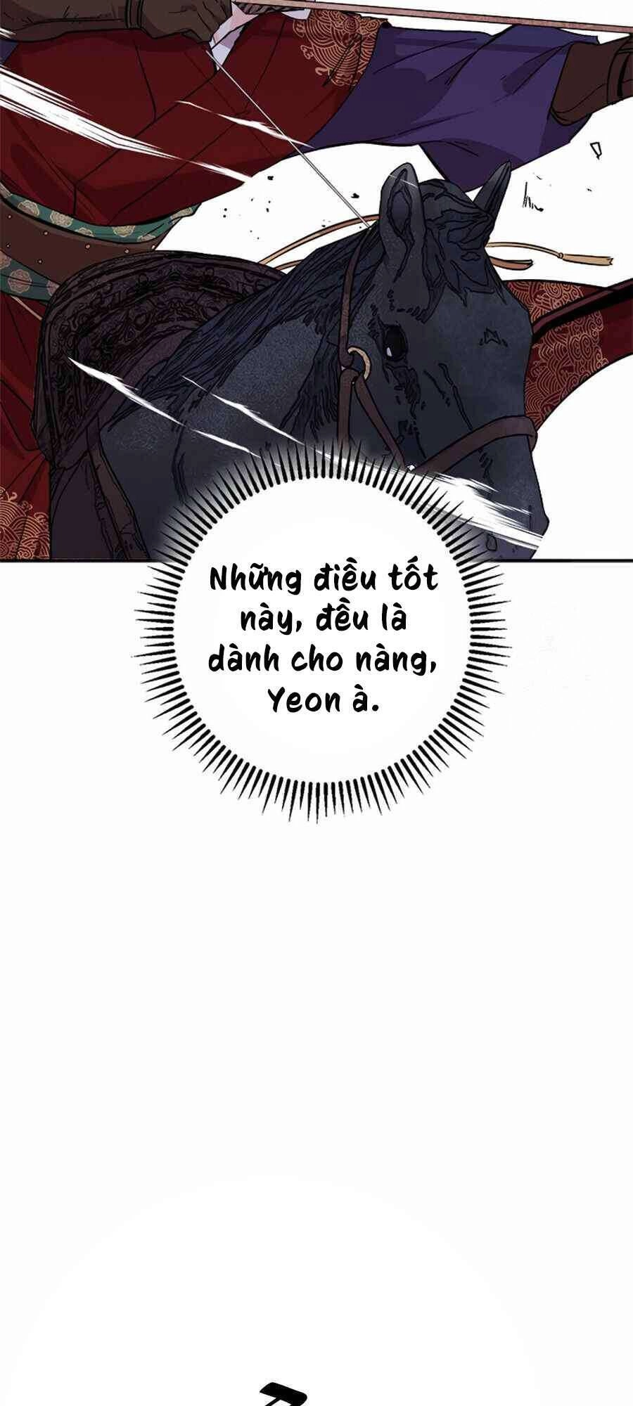 Yeon Lok Heun Chapter 67 - 42