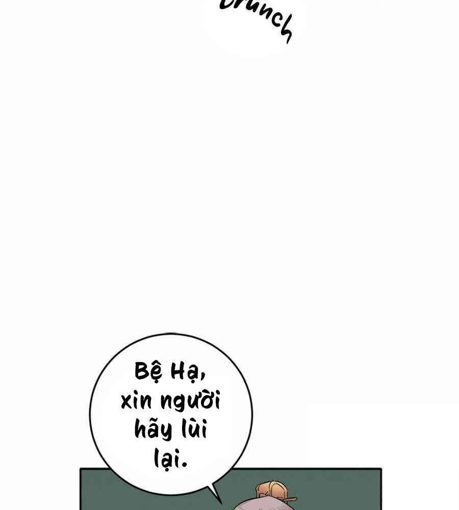 Yeon Lok Heun Chapter 67 - 47