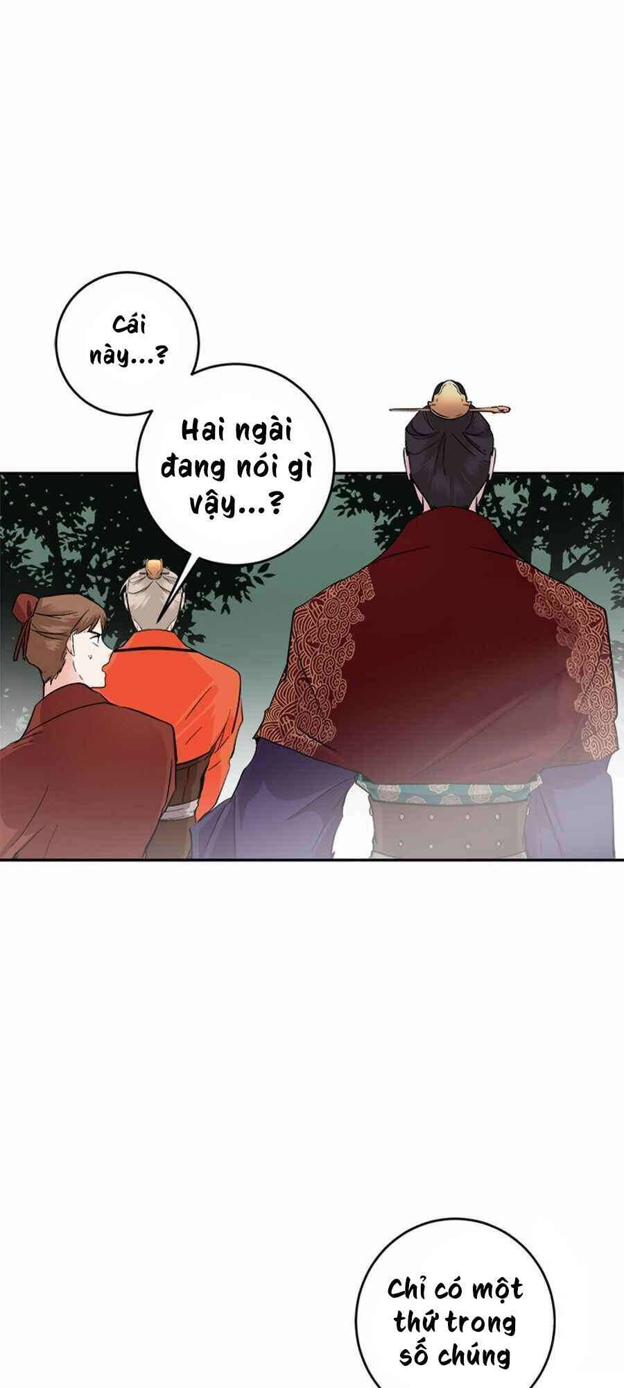 Yeon Lok Heun Chapter 67 - 50