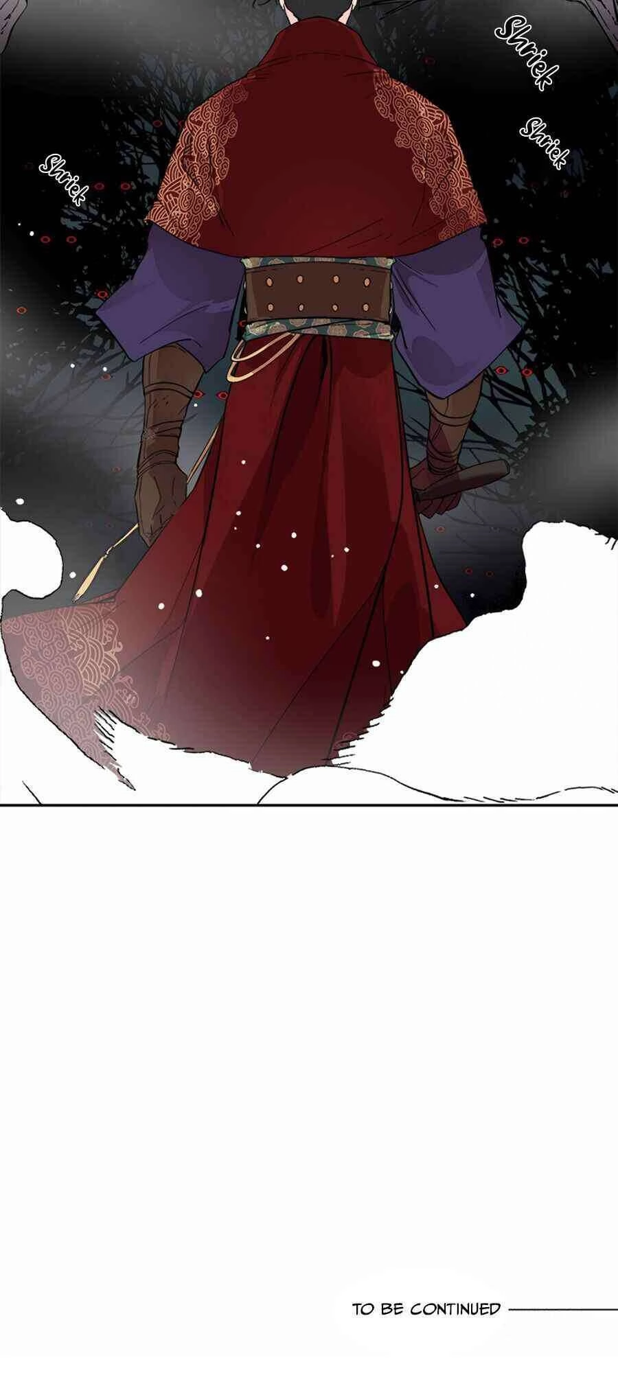 Yeon Lok Heun Chapter 67 - 59