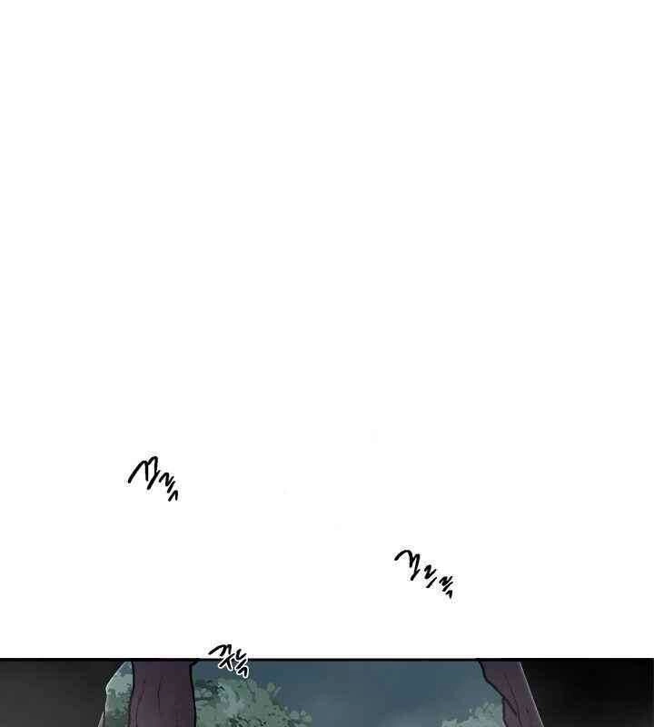 Yeon Lok Heun Chapter 68 - 3