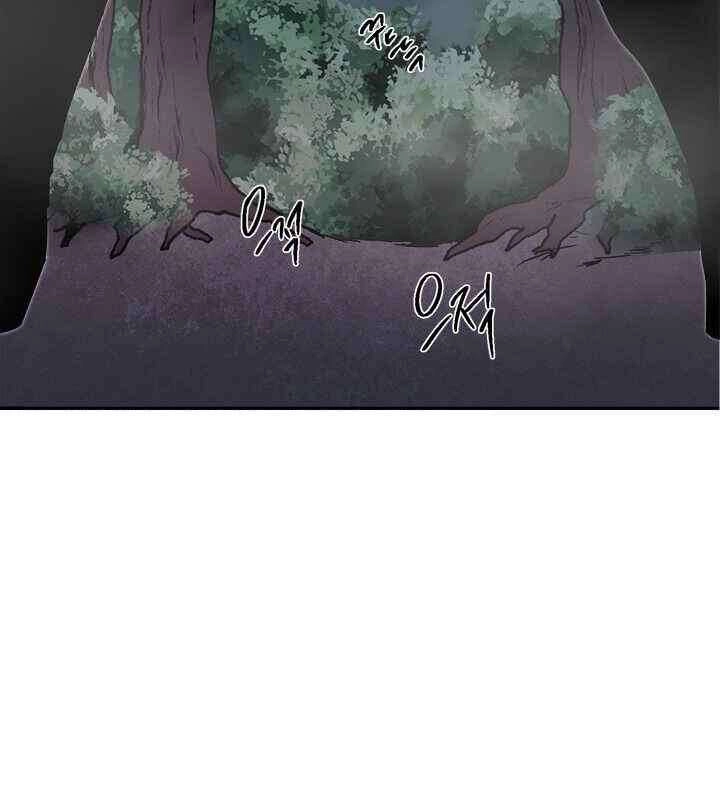 Yeon Lok Heun Chapter 68 - 4