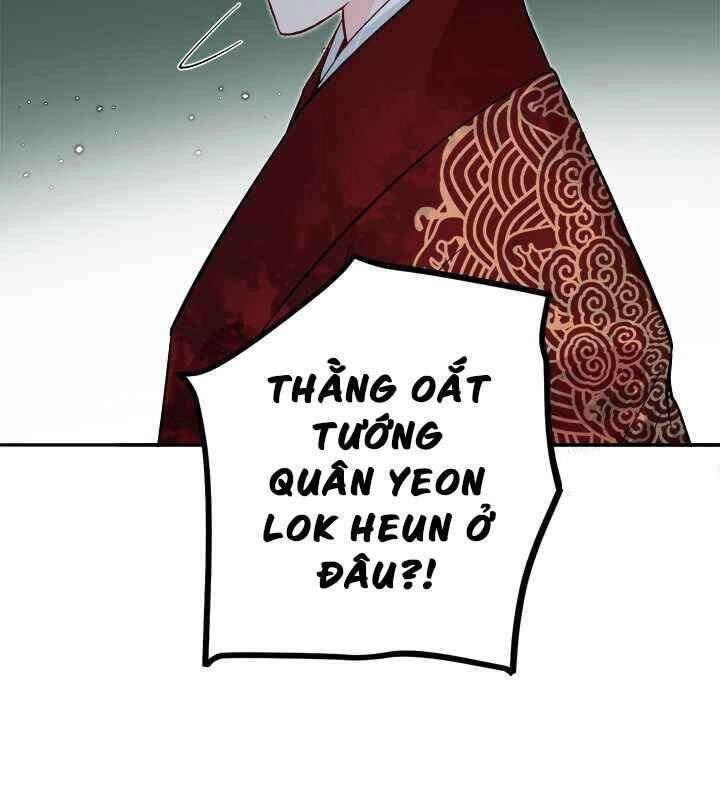 Yeon Lok Heun Chapter 68 - 15