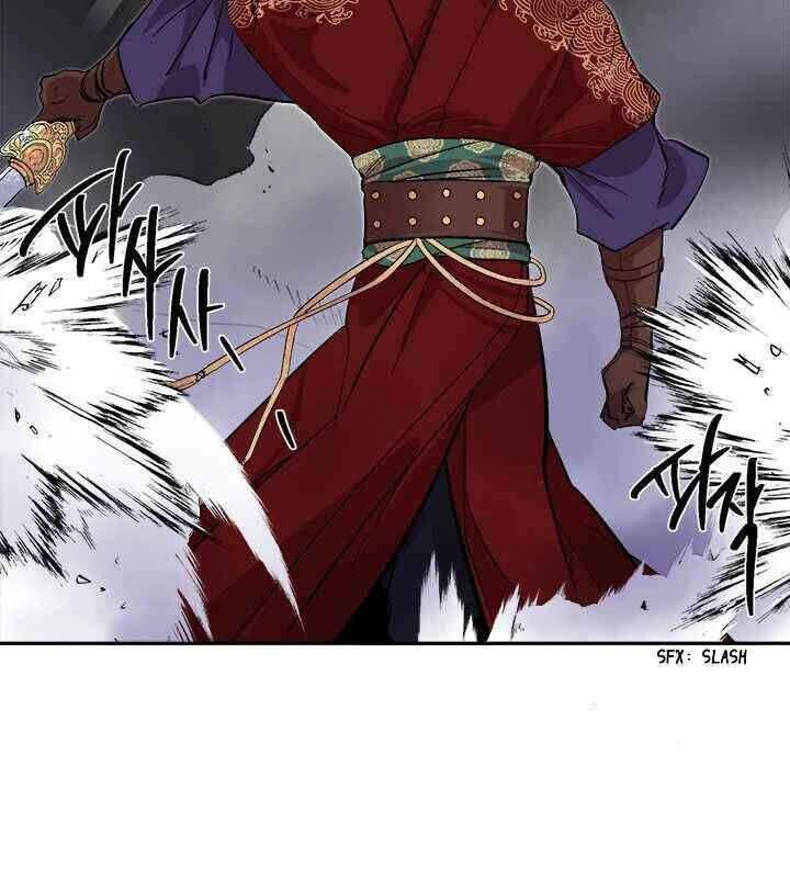 Yeon Lok Heun Chapter 68 - 20