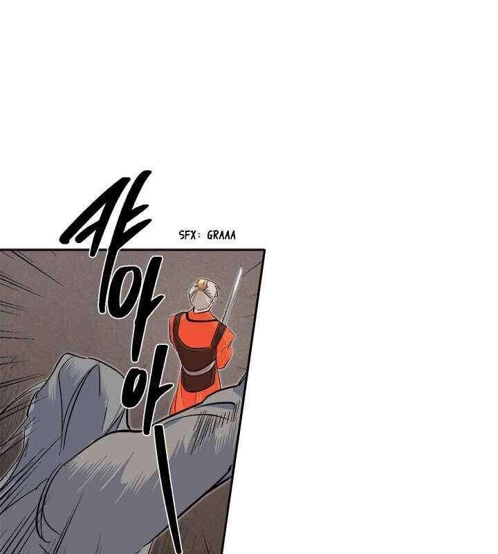 Yeon Lok Heun Chapter 68 - 26