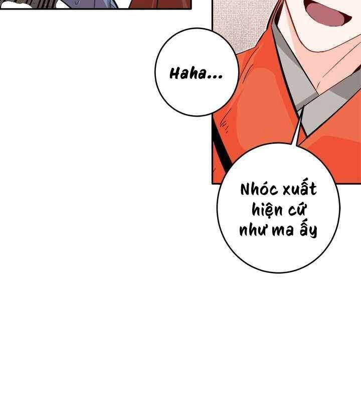 Yeon Lok Heun Chapter 68 - 32