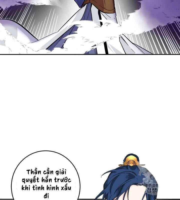 Yeon Lok Heun Chapter 68 - 39