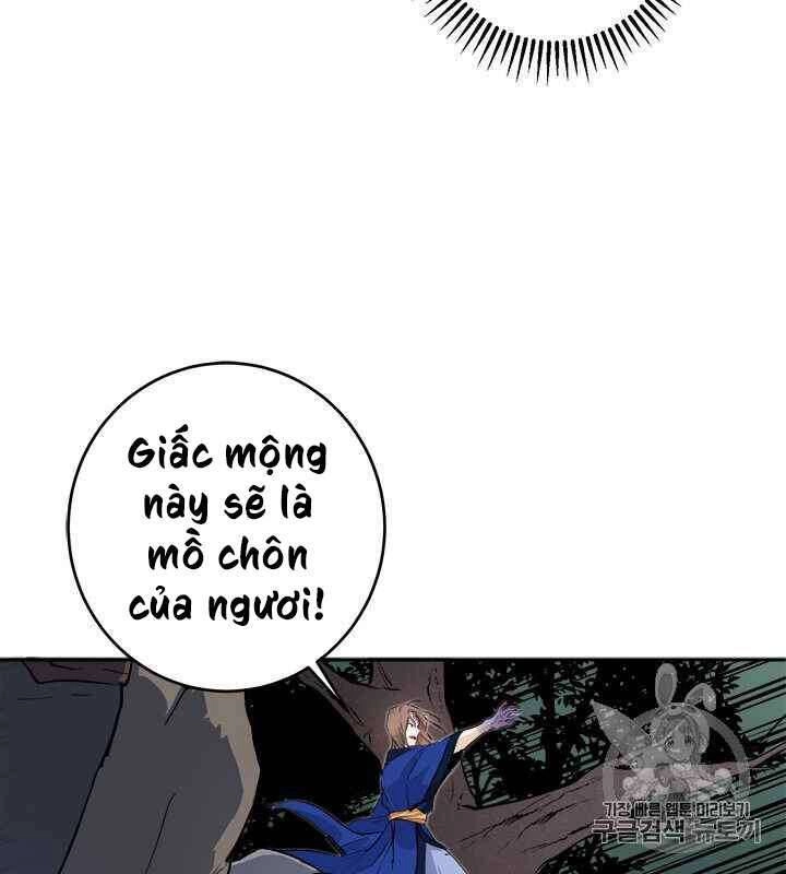 Yeon Lok Heun Chapter 68 - 48