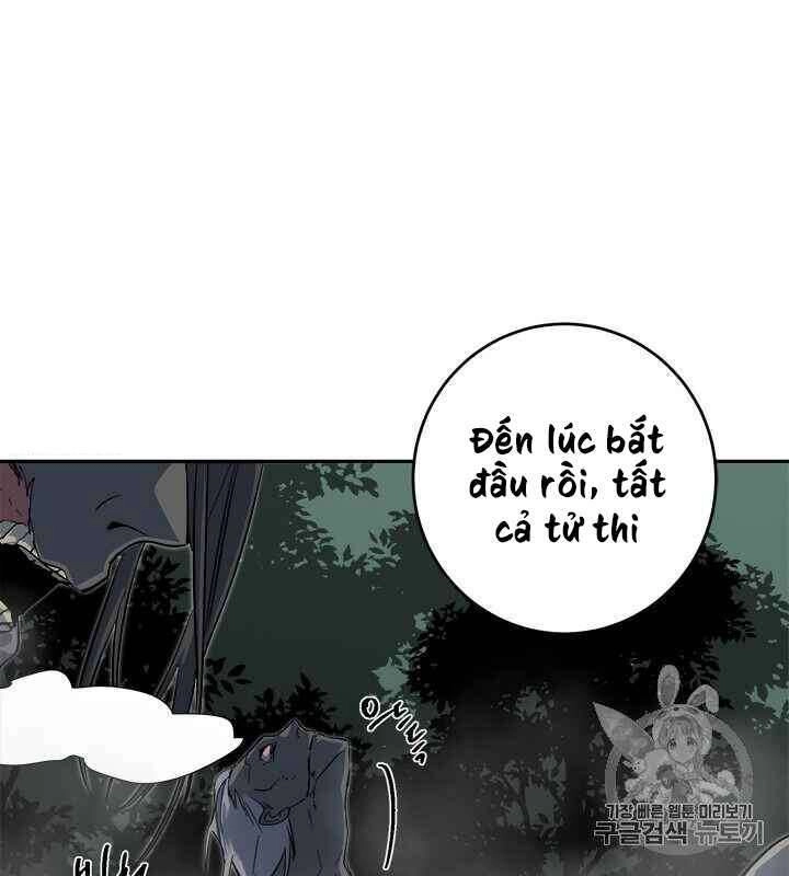 Yeon Lok Heun Chapter 68 - 61