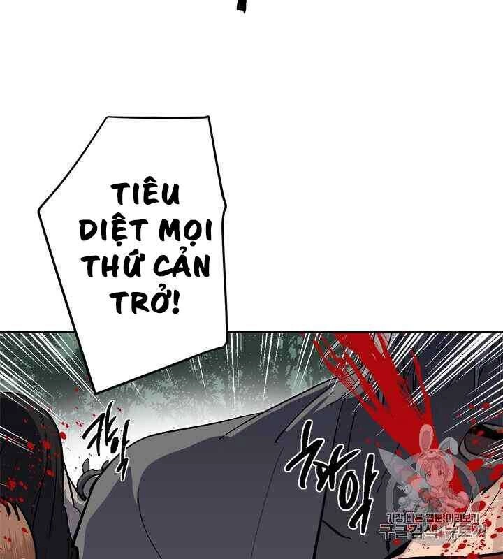 Yeon Lok Heun Chapter 68 - 64