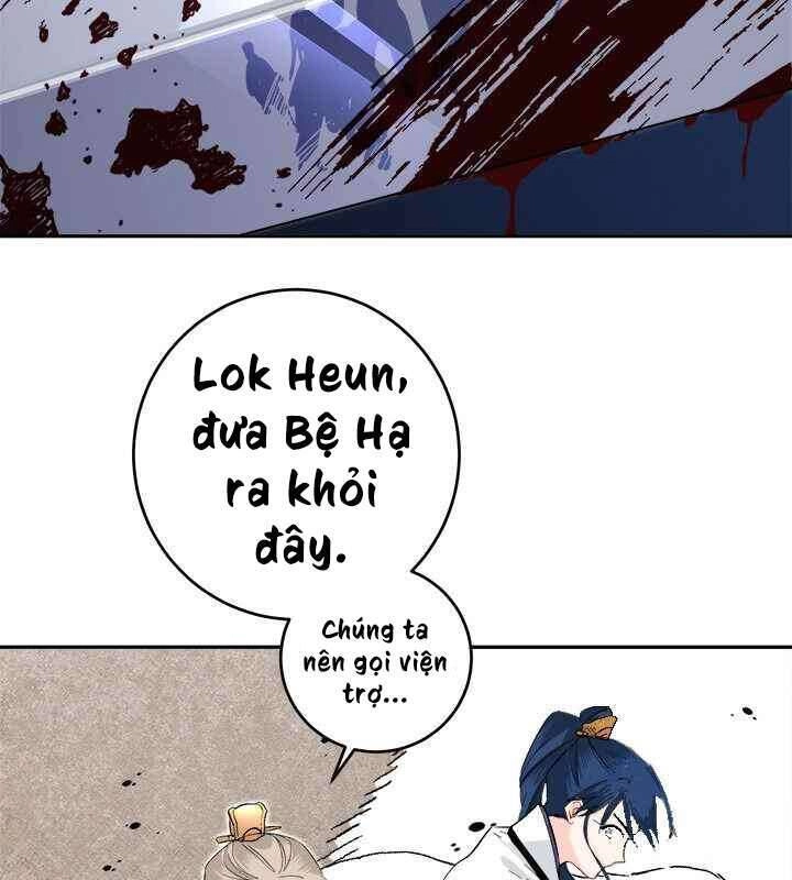 Yeon Lok Heun Chapter 68 - 67