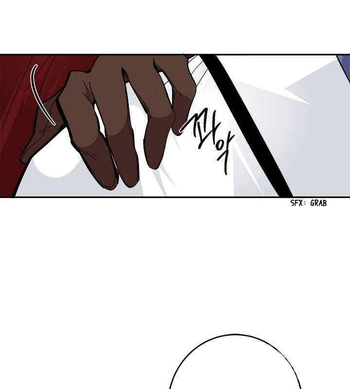 Yeon Lok Heun Chapter 68 - 69