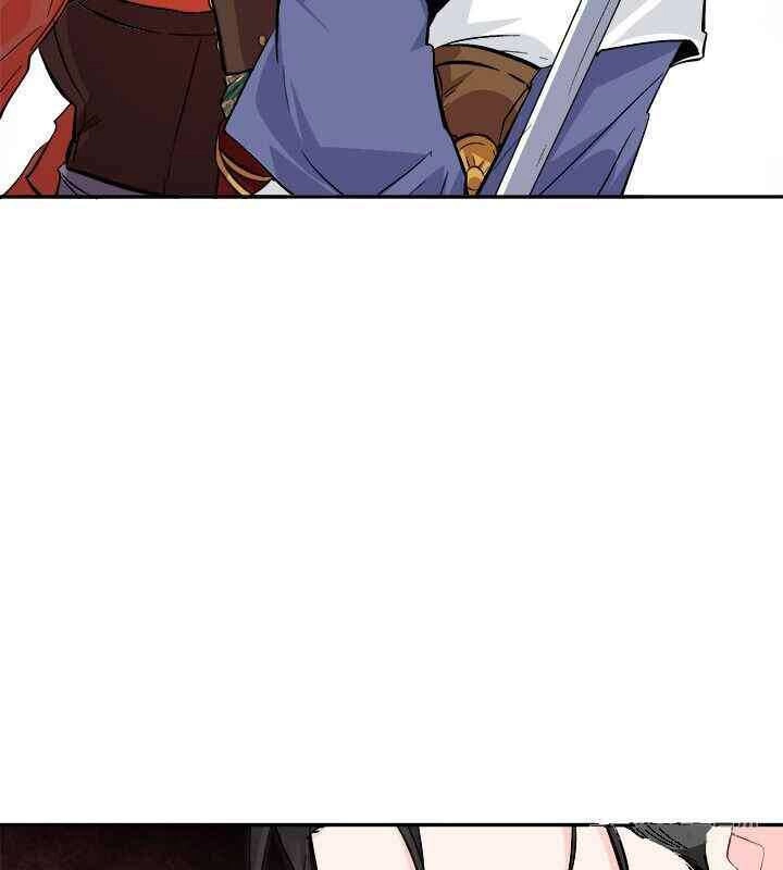 Yeon Lok Heun Chapter 68 - 71