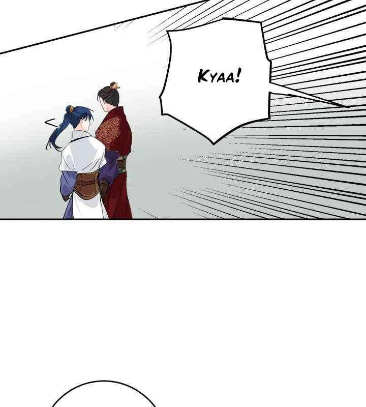 Yeon Lok Heun Chapter 68 - 74