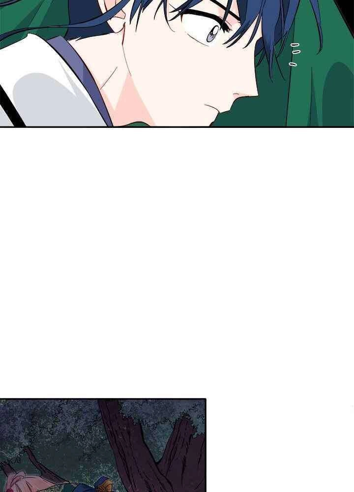 Yeon Lok Heun Chapter 69 - 4