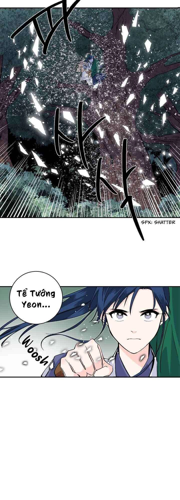 Yeon Lok Heun Chapter 69 - 11