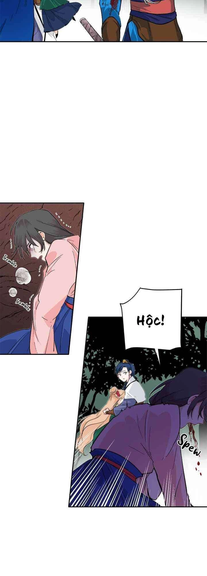 Yeon Lok Heun Chapter 69 - 13