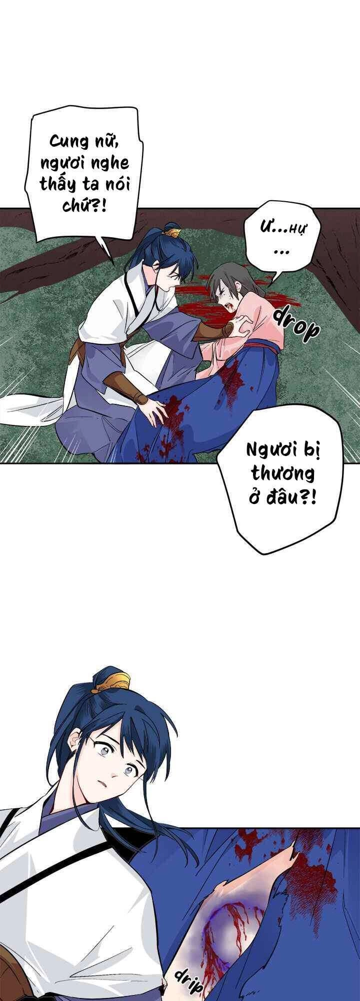 Yeon Lok Heun Chapter 69 - 14