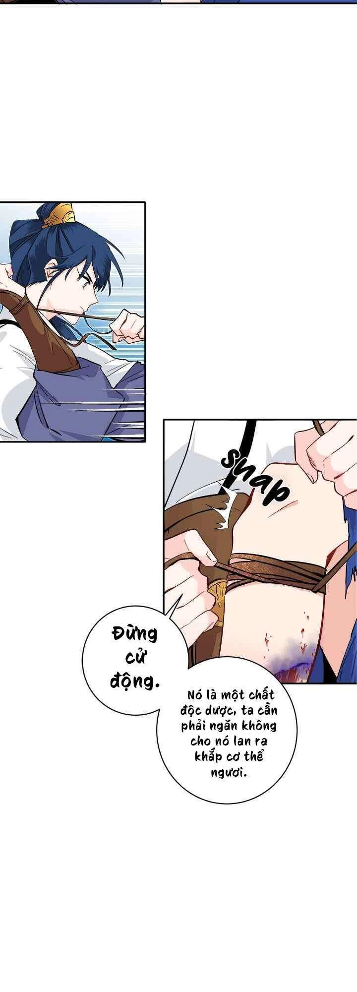 Yeon Lok Heun Chapter 69 - 15