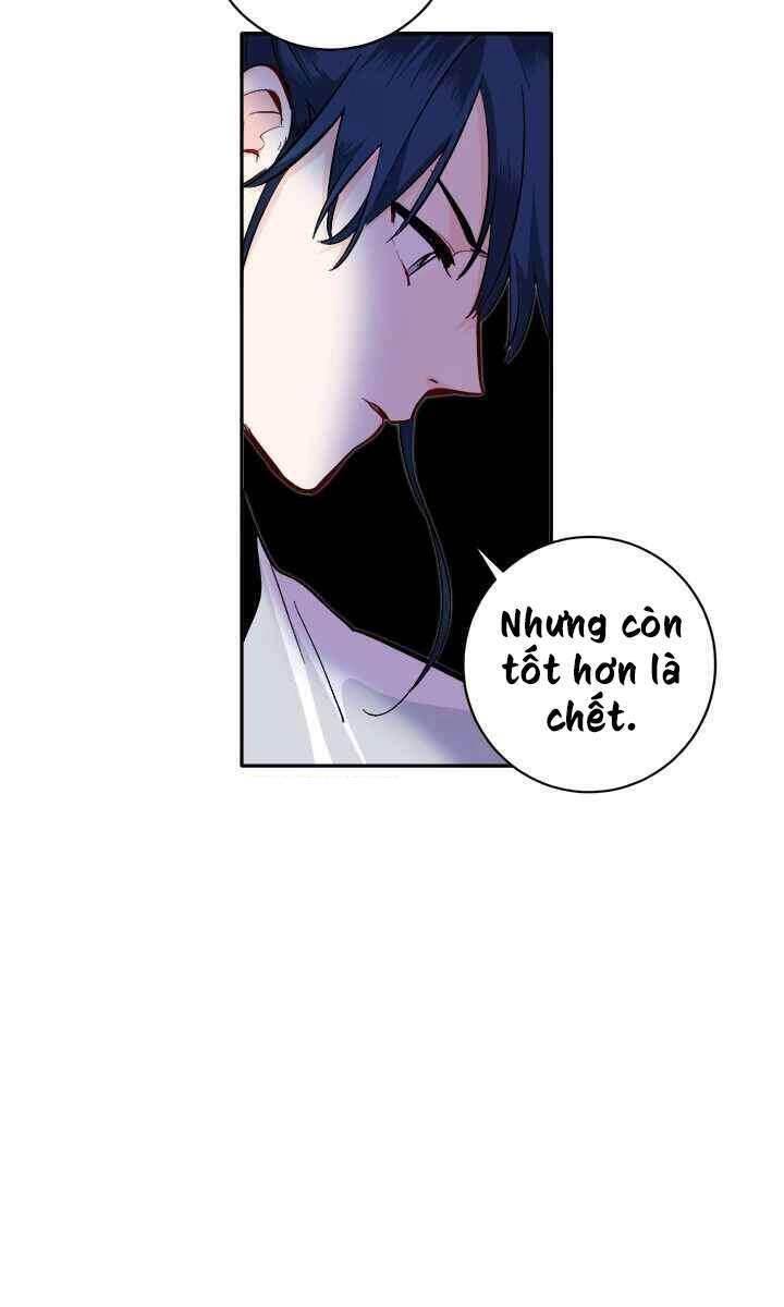 Yeon Lok Heun Chapter 69 - 17