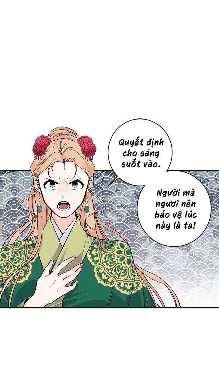 Yeon Lok Heun Chapter 69 - 19