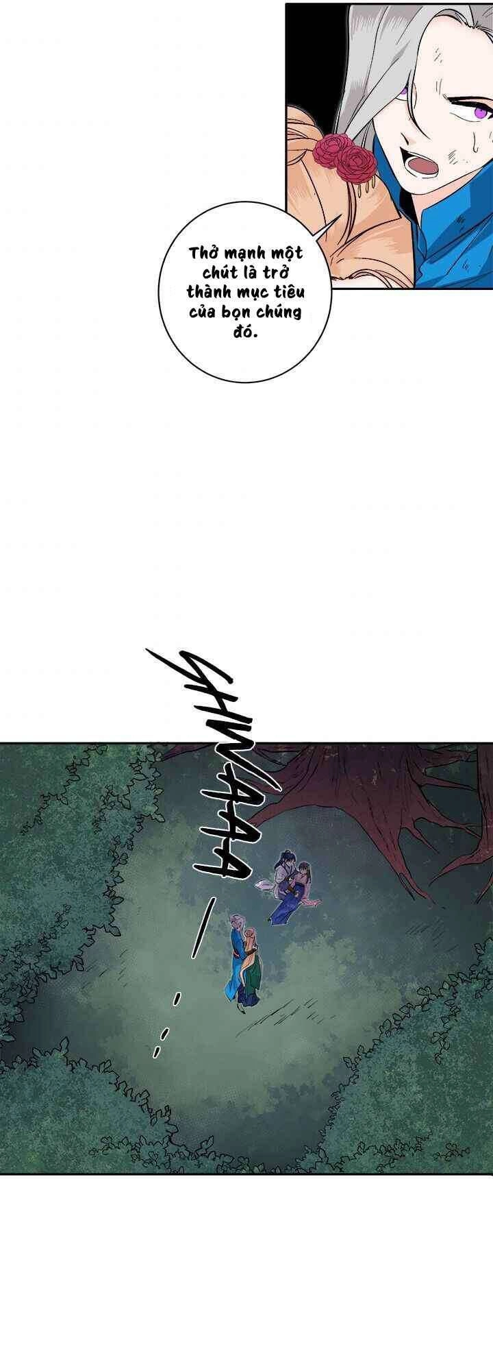 Yeon Lok Heun Chapter 69 - 21