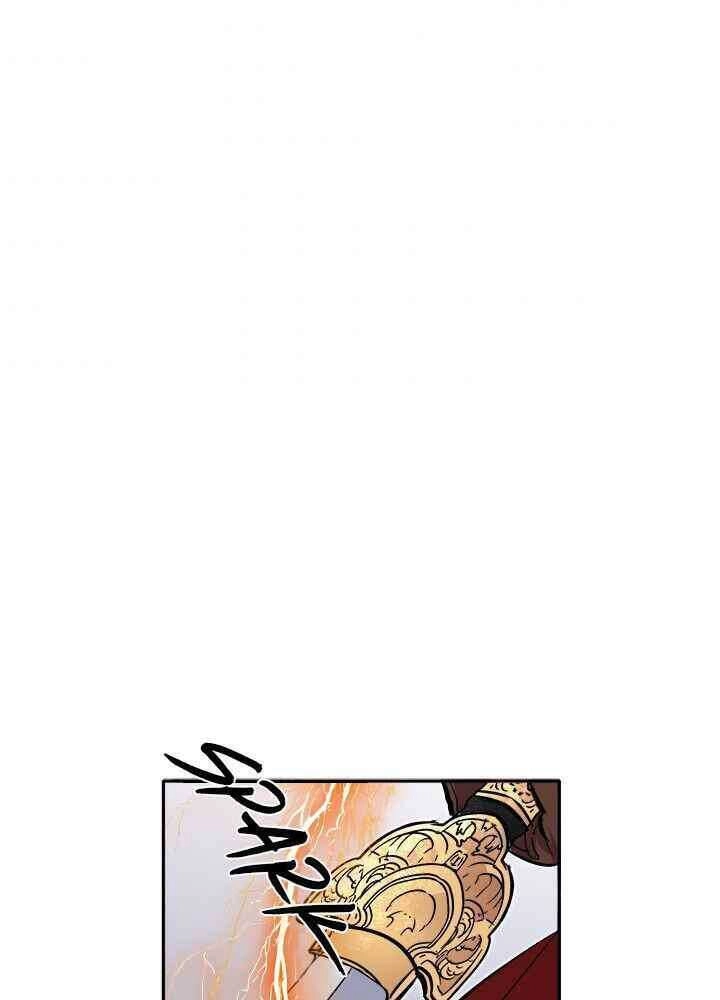 Yeon Lok Heun Chapter 69 - 26