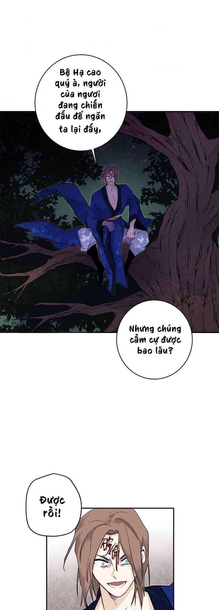 Yeon Lok Heun Chapter 69 - 31