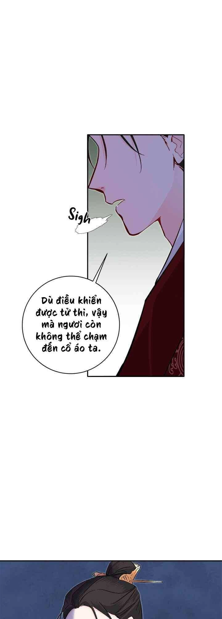 Yeon Lok Heun Chapter 69 - 33