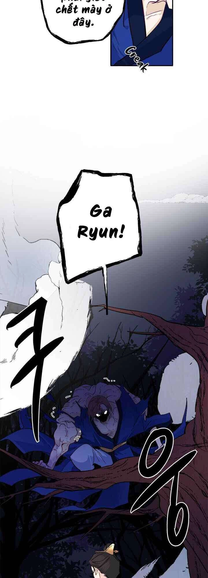 Yeon Lok Heun Chapter 69 - 36