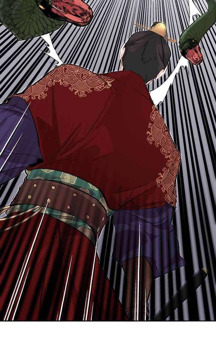 Yeon Lok Heun Chapter 69 - 39