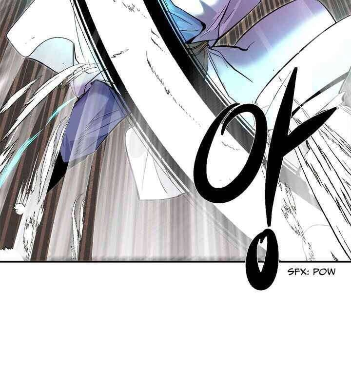 Yeon Lok Heun Chapter 69 - 42