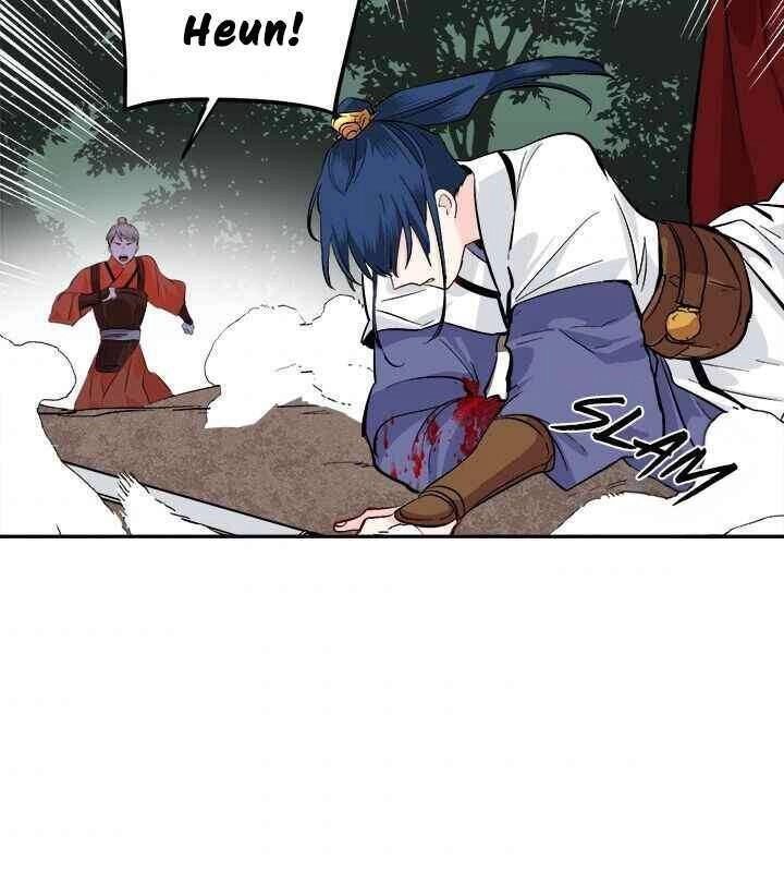 Yeon Lok Heun Chapter 69 - 45