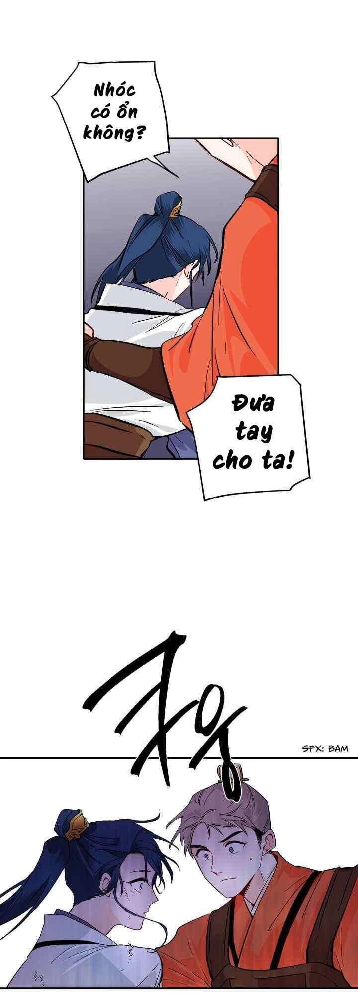 Yeon Lok Heun Chapter 69 - 46