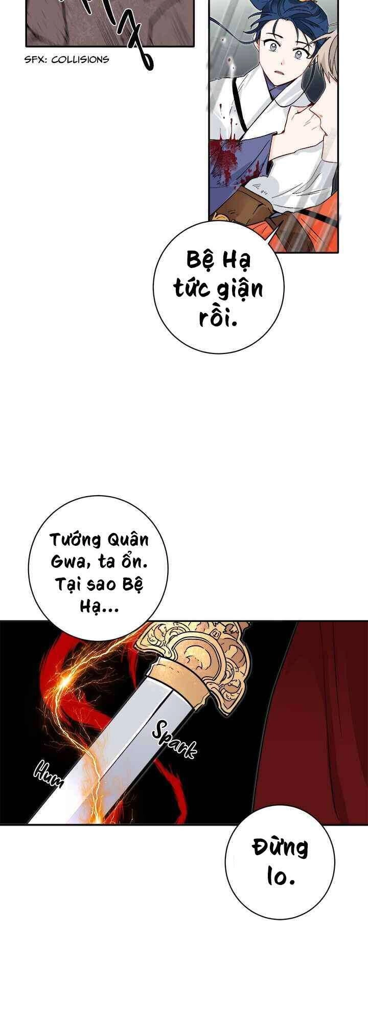 Yeon Lok Heun Chapter 69 - 48