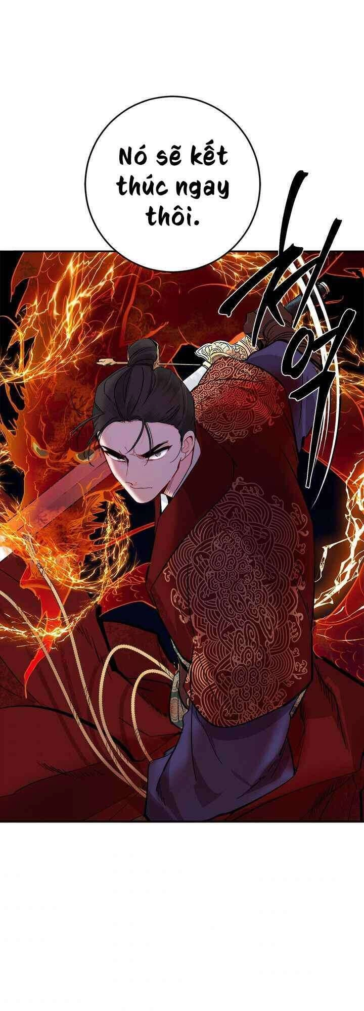 Yeon Lok Heun Chapter 69 - 49