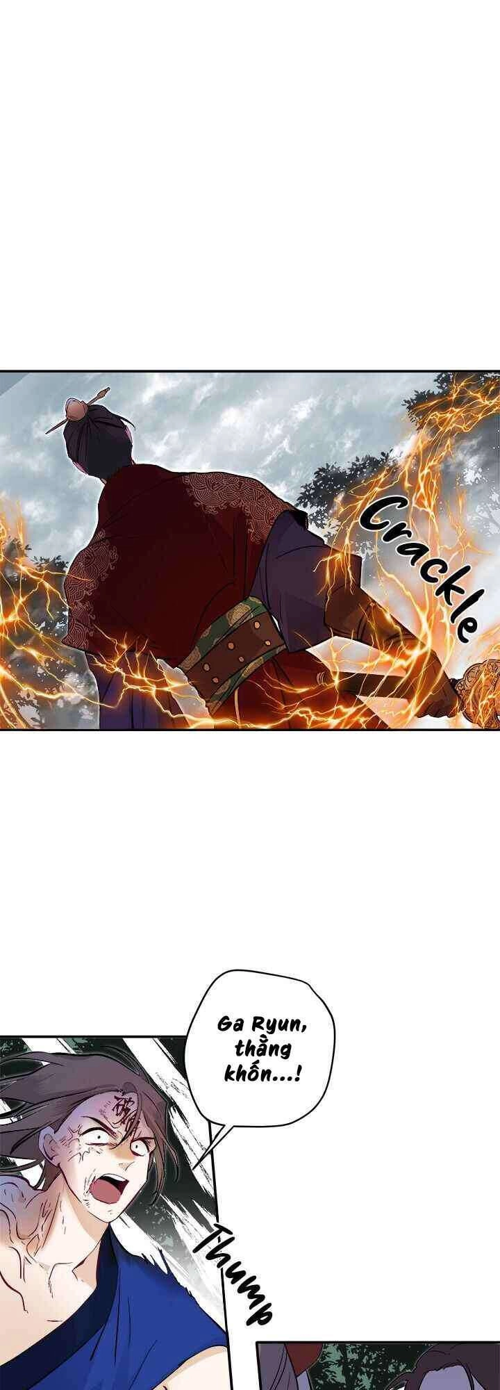 Yeon Lok Heun Chapter 70 - 3