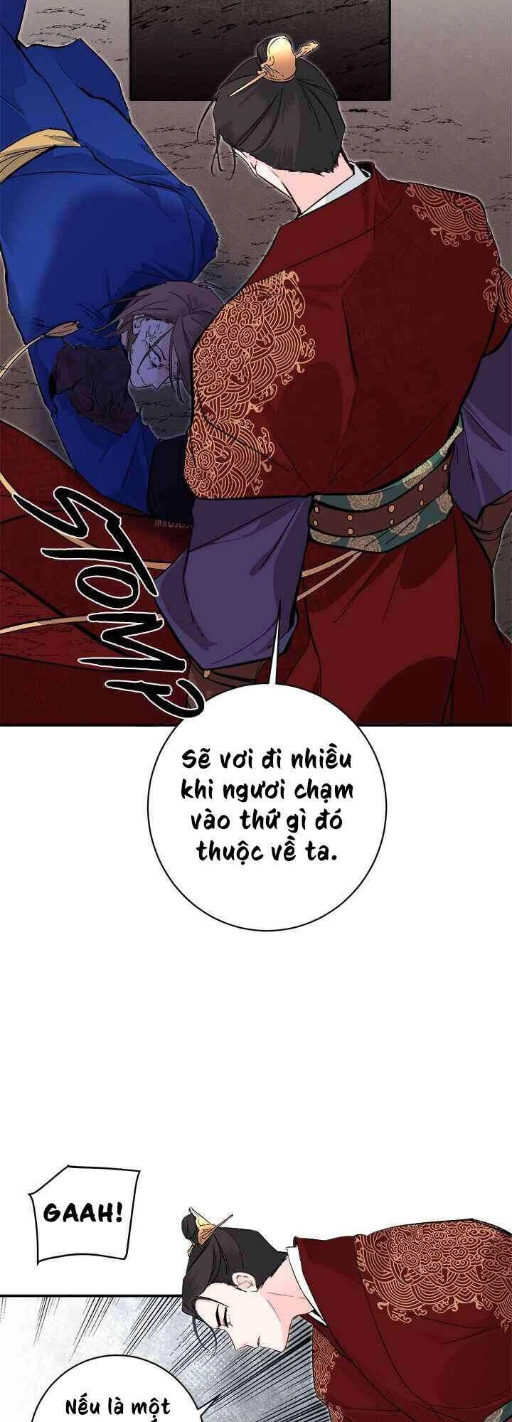 Yeon Lok Heun Chapter 70 - 14