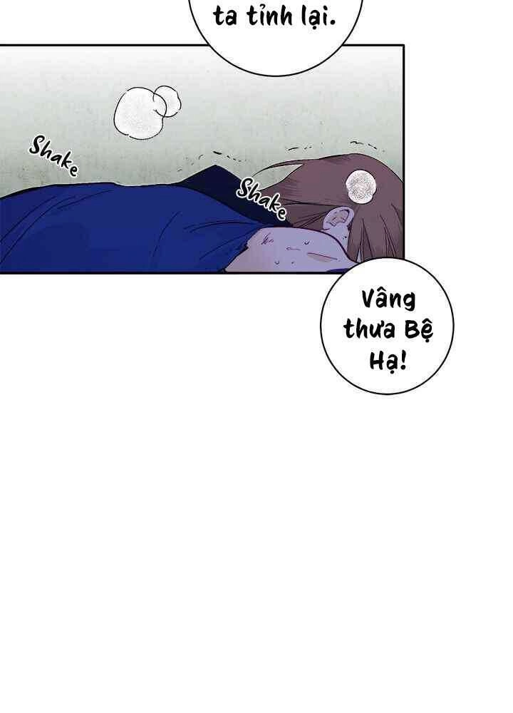 Yeon Lok Heun Chapter 70 - 17