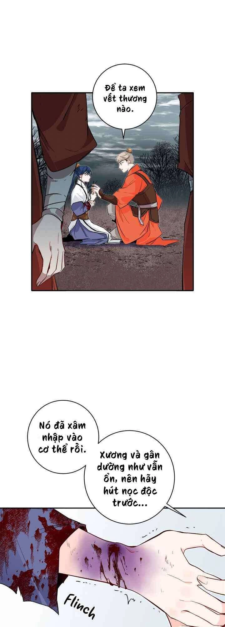 Yeon Lok Heun Chapter 70 - 18