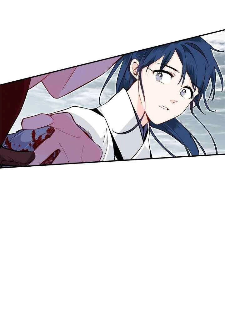 Yeon Lok Heun Chapter 70 - 21