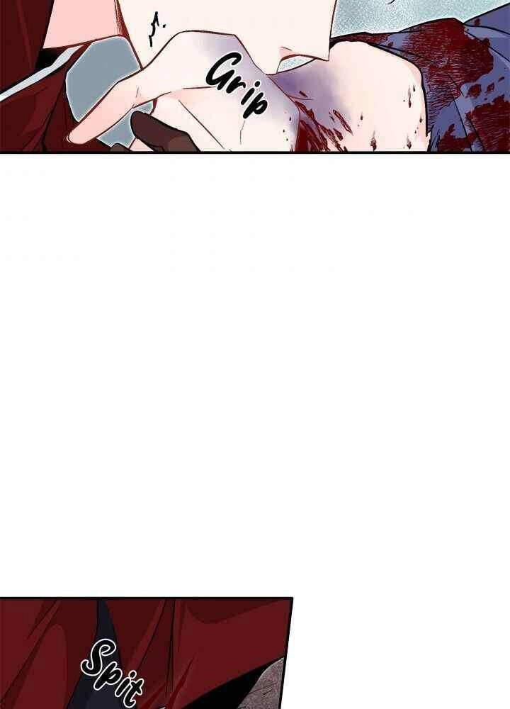 Yeon Lok Heun Chapter 70 - 23