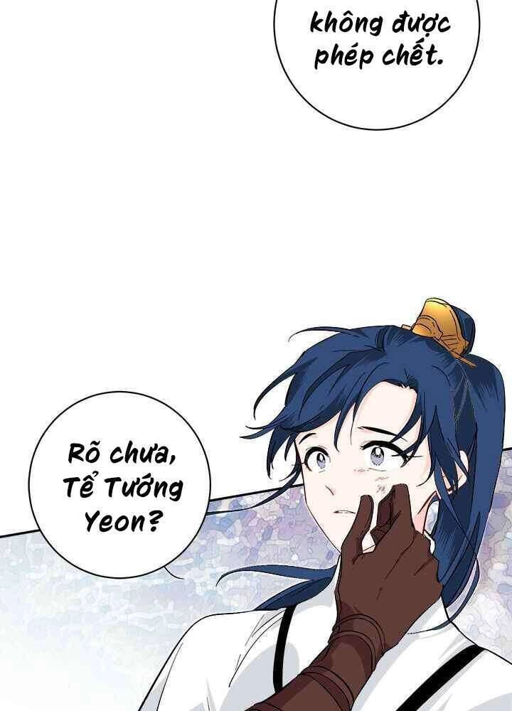 Yeon Lok Heun Chapter 70 - 32