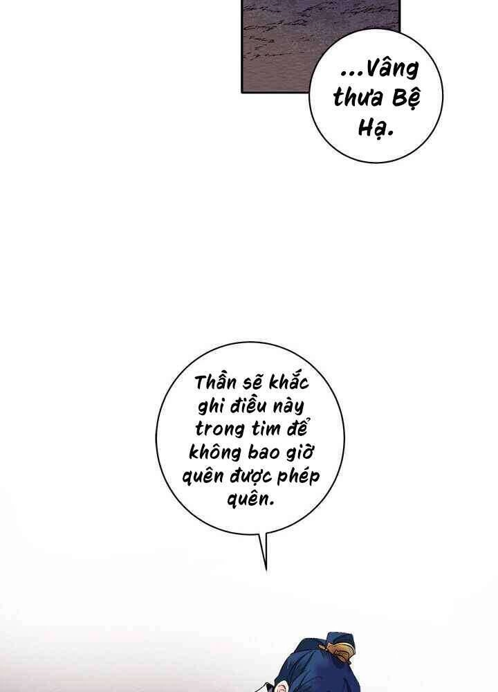 Yeon Lok Heun Chapter 70 - 34