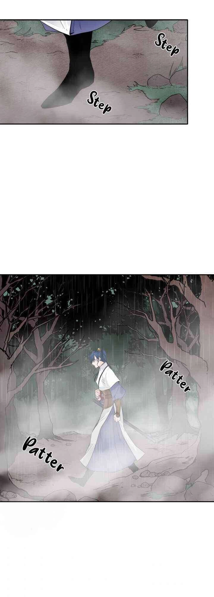 Yeon Lok Heun Chapter 70 - 42