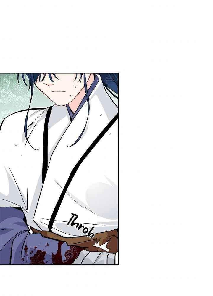 Yeon Lok Heun Chapter 70 - 43