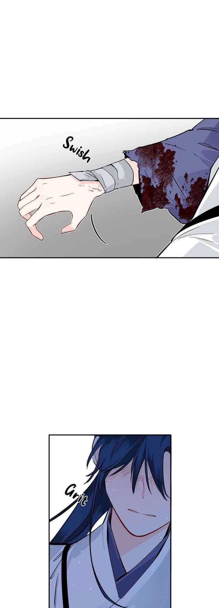 Yeon Lok Heun Chapter 70 - 44