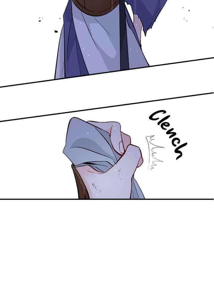 Yeon Lok Heun Chapter 70 - 47