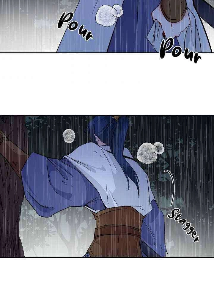 Yeon Lok Heun Chapter 70 - 49